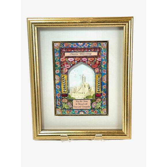 Enya Keshet Home Blessing Davids Tower Hand Layered Decoupage Israeli Artist - Picture 1 of 14